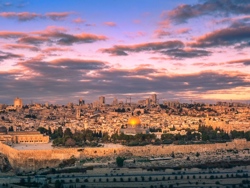יובל לאיחוד ירושלים (גננות)