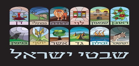 פרשת במדבר