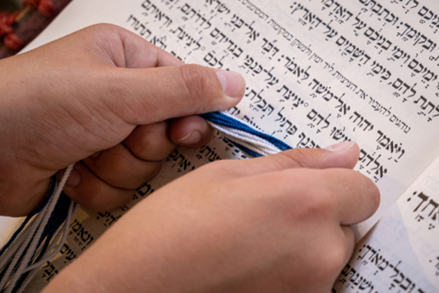 אוצר מילים