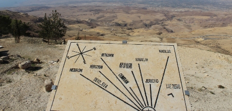 פרשת וזאת הברכה
