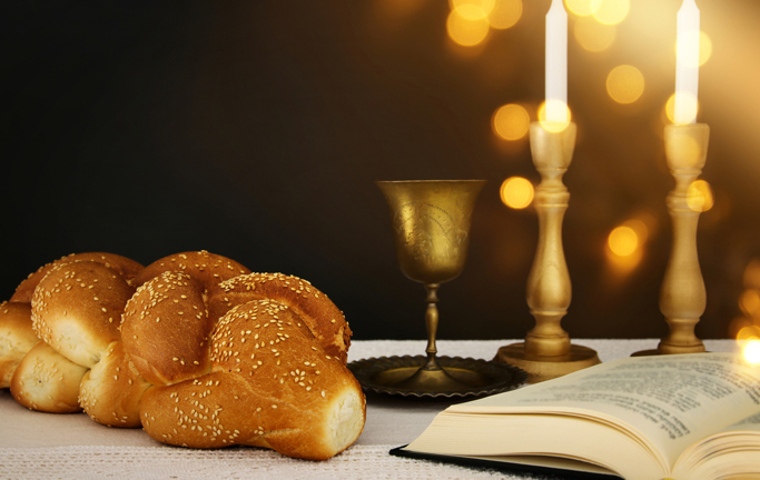 תנ"ך - חמ"ד