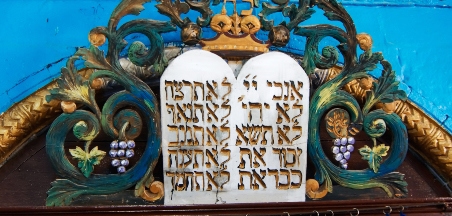 פרשת יתרו