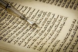 חומש ויקרא