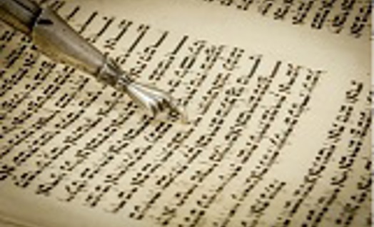 חומש ויקרא