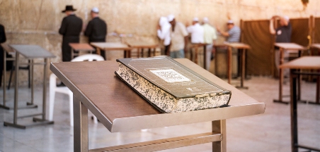 דברים