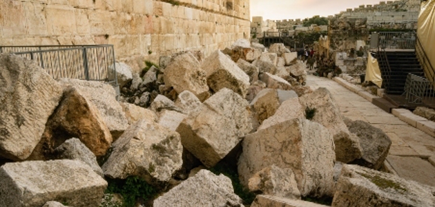 מלכים ב' כה: צום גדליה
