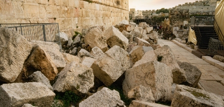 ירמיהו