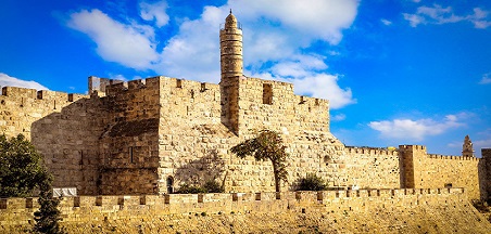 צוֹם י"ז בְּתַמוז