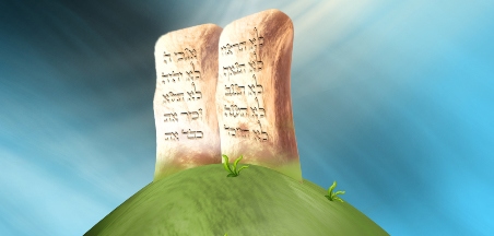 הקדמה לחומש שמות
