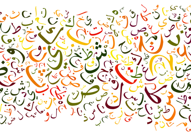 كان وأخواتها