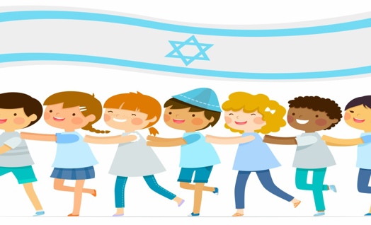 Israel Independence Day