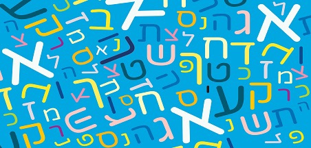 פתיח