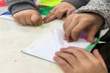 מדריך למשתמש בחוברת גאומטרייה זה משחק ילדים
