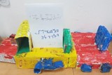 חומרים בשימוש חוזר