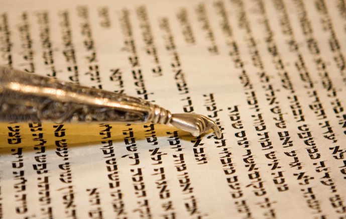 תוכנית לימודים בעברית לדרוזים