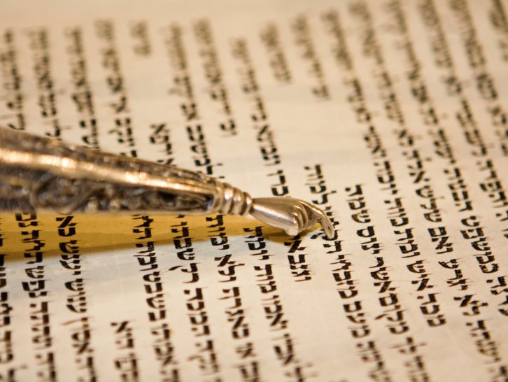 הודעות חשובות – בשולחן מפמ"ר תנ"ך חמ"ד