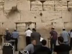 תעוד נדיר של ירושלים בצבע