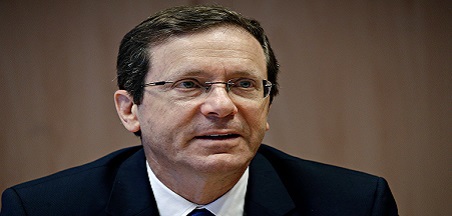 יצחק הרצוג הוּשבע לנשיא ה-11