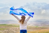 הרקע ההיסטורי להקמת המדינה, הכרזת העצמאות והרעיון הלאומי