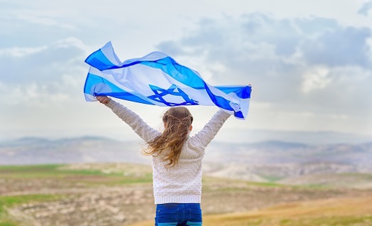 הרקע ההיסטורי להקמת המדינה, הכרזת העצמאות והרעיון הלאומי