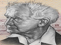 הכול אנשים – דוד בן-גוריון