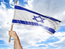 כאן תש"ח – מגילת העצמאות