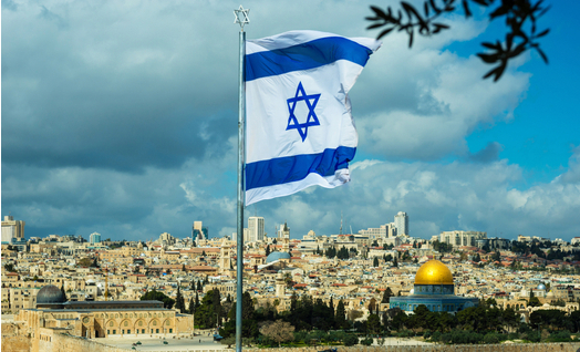 מדינת ישראל – מדינה יהודית ודמוקרטית				