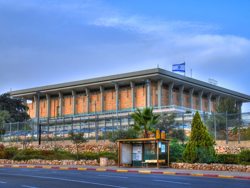 הכנסת