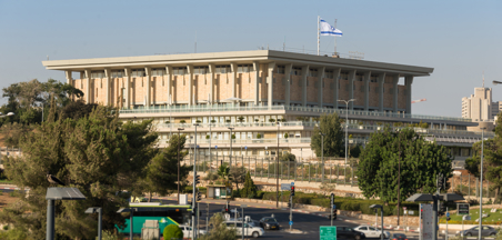 יום הולדת לכנסת
