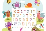 הוראה משולבת: מדע וטכנולוגיה וחינוך לשוני