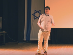 רותם גנץ - כוחם של בני נוער