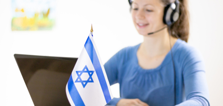 פרויקט תלי"ה – תגבור לימודי יהדות