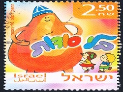 הטלוויזיה הלימודית בישראל