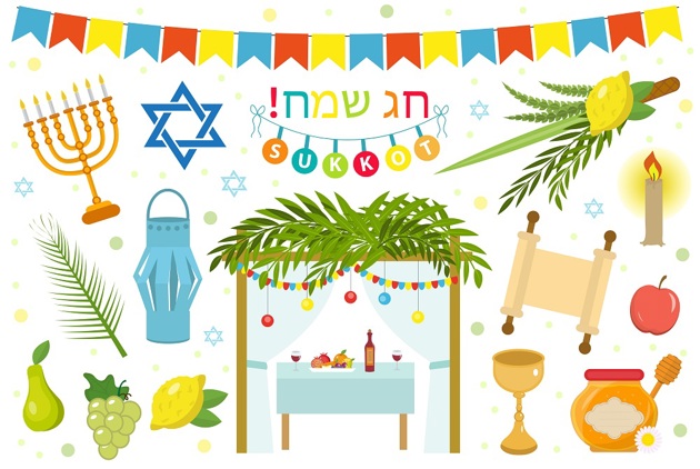 חגי תשרי