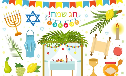 חגי תשרי בגן הילדים (א'-כ"ג בתשרי)