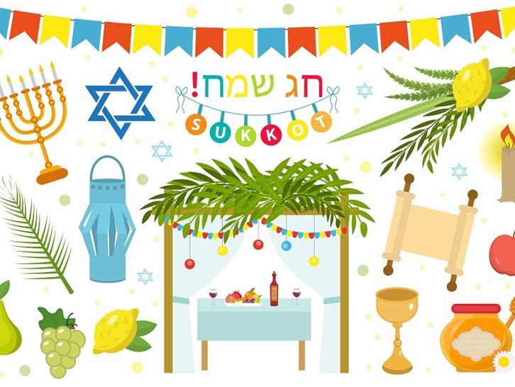 חגי תשרי