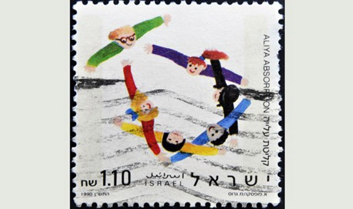 שבוע העליות במערכת החינוך, 30.10 - 25.10, יד'-יט' בחשוון
