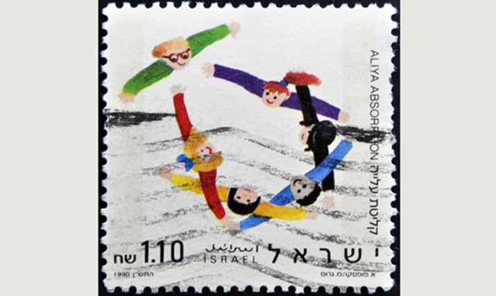 שבוע העליות במערכת החינוך, 30.10 - 25.10, יד'-יט' בחשוון