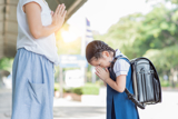 ערך הכבוד כיתה ד