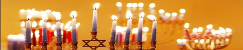 חנוכה בחינוך הלשוני
