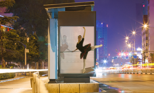 נעה קליפשטיין, אולפנת צביה חיפה, עיצוב תחנת אטובוס  ל״ספיר״ - רקדנית