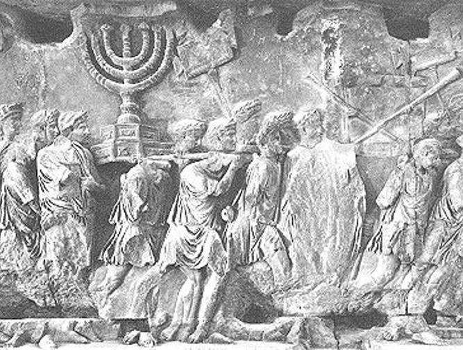 המרד הגדול