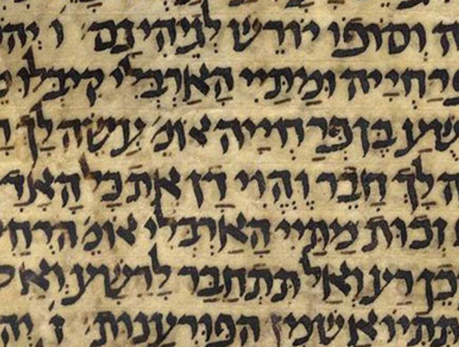 תקופת המשנה (משנת 70 לספירה) וראשית התלמוד