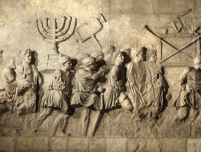 יחידת גישור לפתיחת כיתה ז