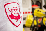 מגן דוד אדום – אנחנו חכמים בקיץ
