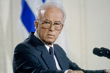 קווים לדמותו של יצחק רבין ז"ל
