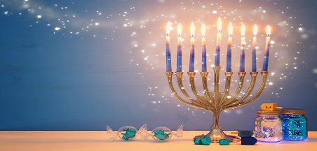 חנוכה