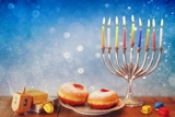 חנוכה	