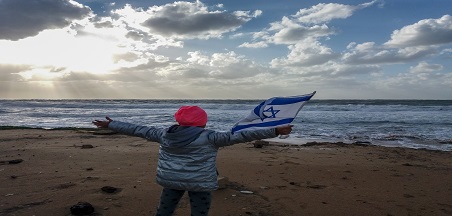 חורף עברי – האקדמיה ללשון העברית