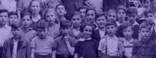 כיתות א-ב
